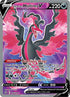 CRE 176/198 Galarian Moltres V SR