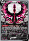 CRE 177/198 Galarian Moltres V SR