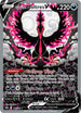CRE 177/198 Galarian Moltres V SR