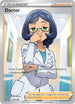 CRE 190/198 Doctor SR