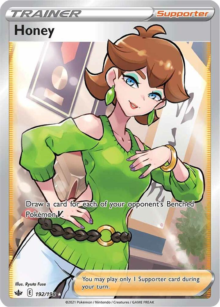 CRE 192/198 Honey SR