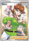 CRE 192/198 Honey SR