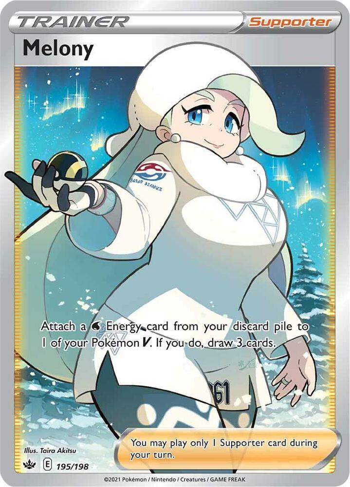 CRE 195/198 Melony SR