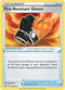 CRE 138/198 Fire-Resistant Gloves U