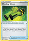 CRE 155/198 Weeding Gloves U