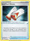 [Reverse Holo] CRE 143/198 Justified Gloves U