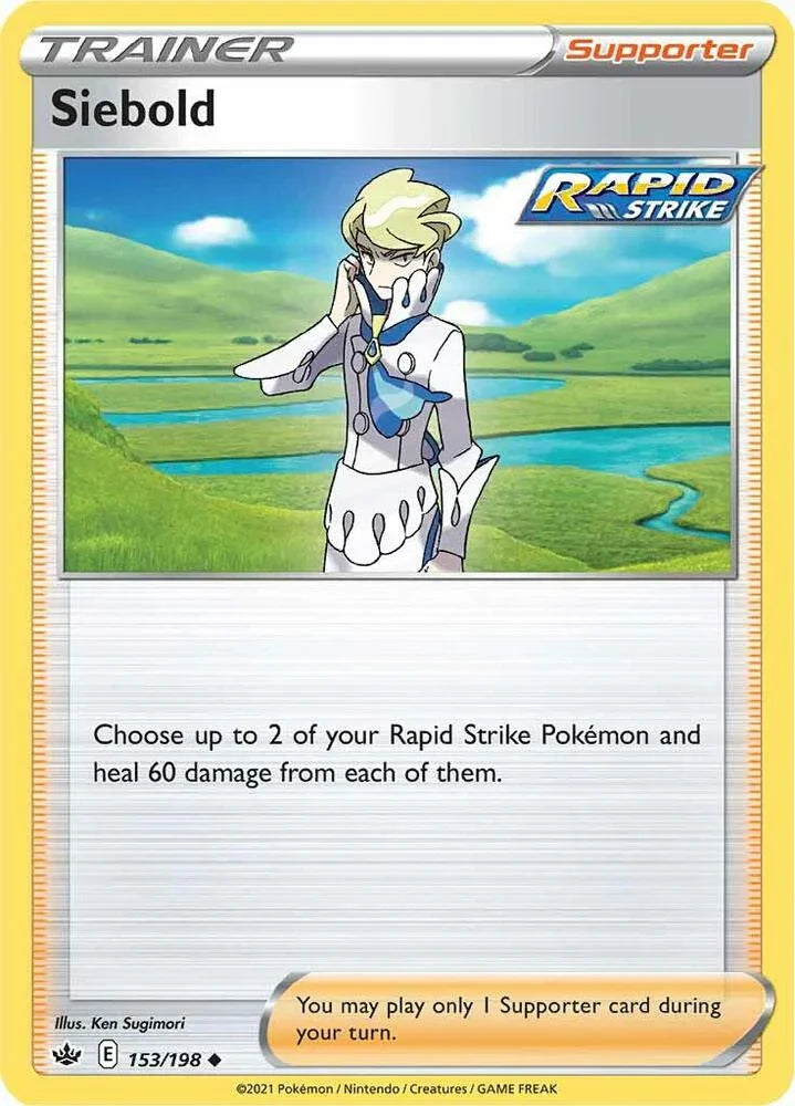 [Reverse Holo] CRE 153/198 Siebold U