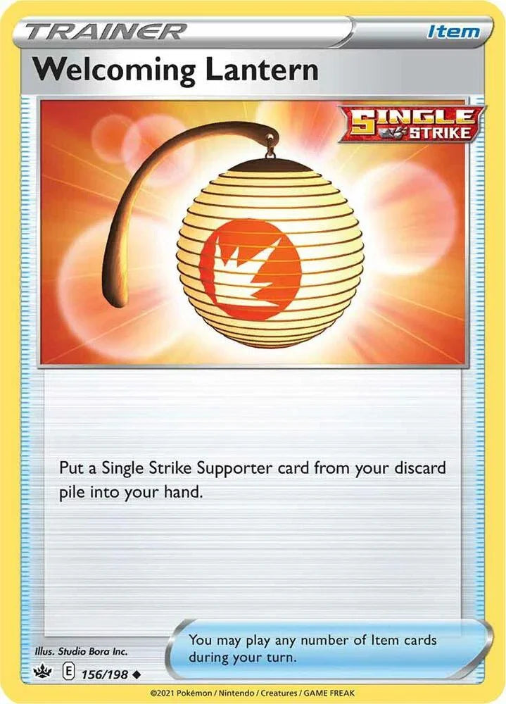 [Reverse Holo] CRE 156/198 Welcoming Lantern U