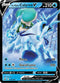 CRE 045/198 Ice Rider Calyrex V SR