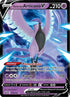 CRE 058/198 Galarian Articuno V SR