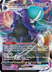 CRE 075/198 Shadow Rider Calyrex VMAX SR