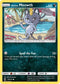 LOT 118/214 Alolan Meowth C