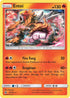 LOT 47/214 Entei R