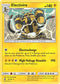 LOT 72/214 Electivire R