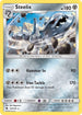 LOT 125/214 Steelix R