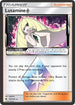 LOT 182/214 Lusamine Prism Star RP