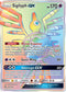 LOT 222/214 Sigilyph GX SR