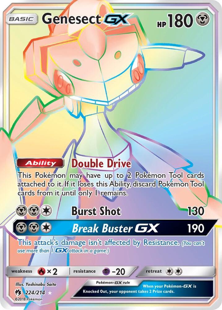 LOT 224/214 Genesect GX SR