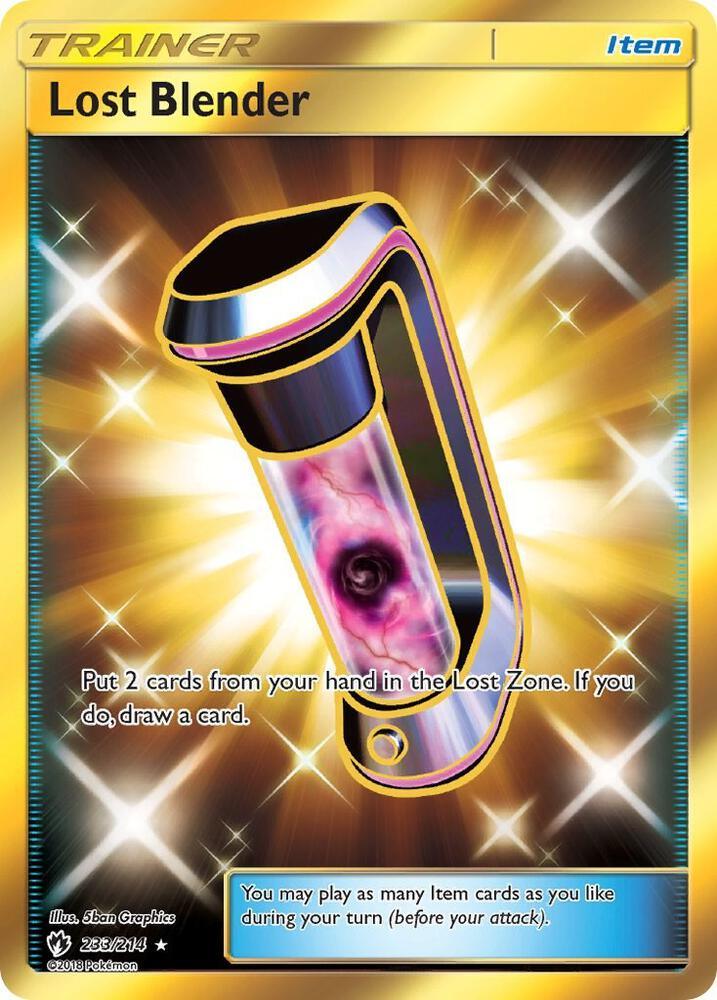 LOT 233/214 Lost Blender SR