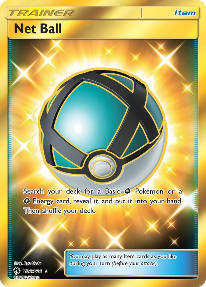 LOT 234/214 Net Ball SR