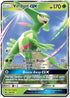 LOT 34/214 Virizion GX SR
