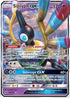 LOT 98/214 Sigilyph GX SR