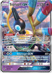 LOT 98/214 Sigilyph GX SR