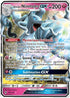 LOT 132/214 Alolan Ninetales GX SR