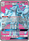 LOT 205/214 Alolan Ninetales GX SR