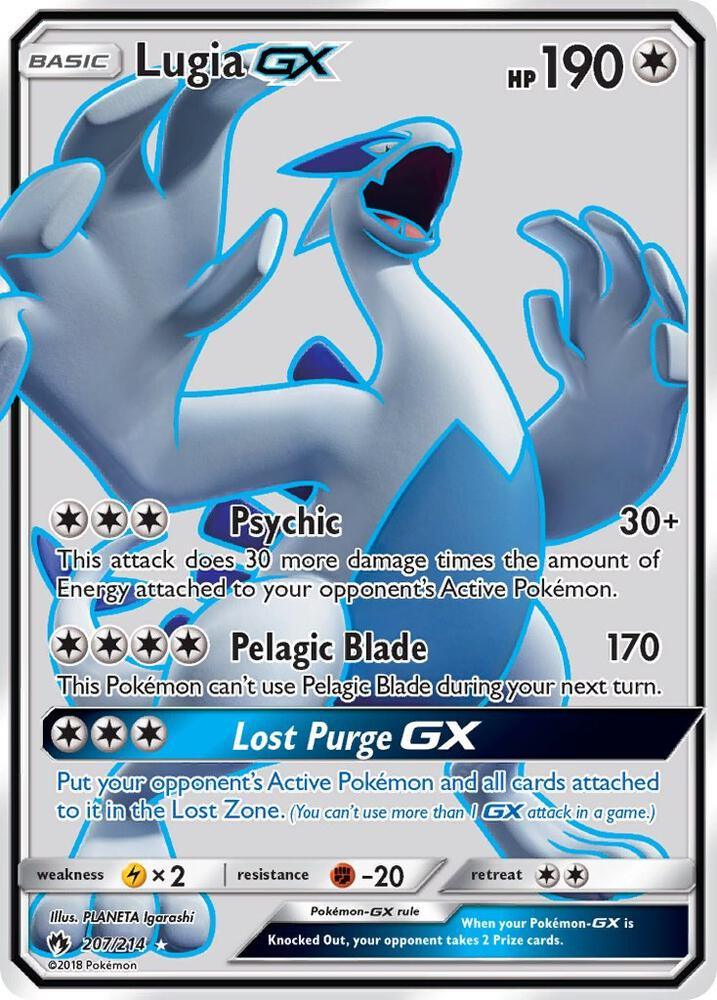 LOT 207/214 Lugia GX SR