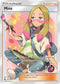 LOT 211/214 Mina SR