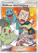 LOT 213/214 Professor Elm's Lecture SR