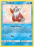LOT 57/214 Delibird U