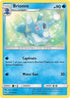LOT 66/214 Brionne U