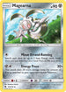 LOT 131/214 Magearna U