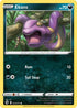 CPA 33/73 Ekans C
