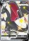 CPA 79/73 Charizard V SR