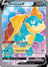 CPA 69/73 Drednaw V SR