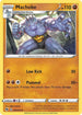 CPA 25/73 Machoke U