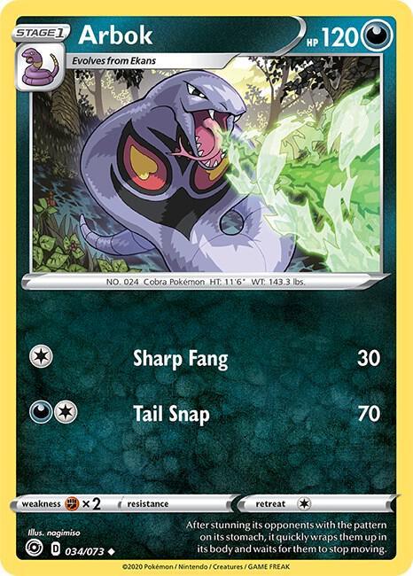 CPA 34/73 Arbok U