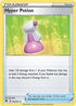 CPA 54/73 Hyper Potion U