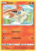 [Reverse Holo] CPA 07/73 Victini U