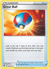 [Reverse Holo] CPA 52/73 Great Ball U