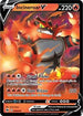 CPA 08/73 Incineroar V SR