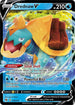 CPA 14/73 Drednaw V SR