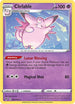 VIV 064/185 Clefable R