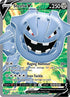 VIV 176/185 Steelix V SR