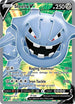 VIV 176/185 Steelix V SR