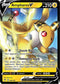VIV 049/185 Ampharos V SR
