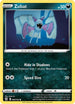 BST 089/163 Zubat C
